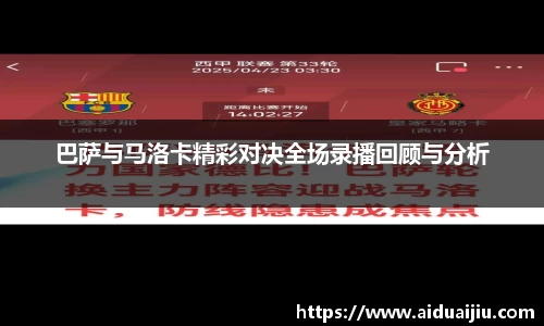 yy易游(中国)体育·官方网站