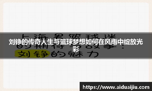yy易游(中国)体育·官方网站