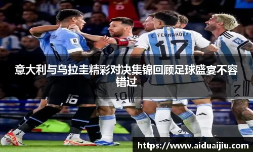 yy易游体育官方网站