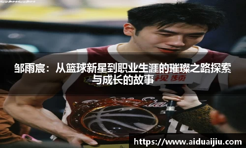 yy易游