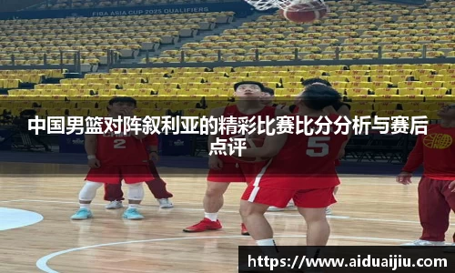 yy易游(中国)体育·官方网站