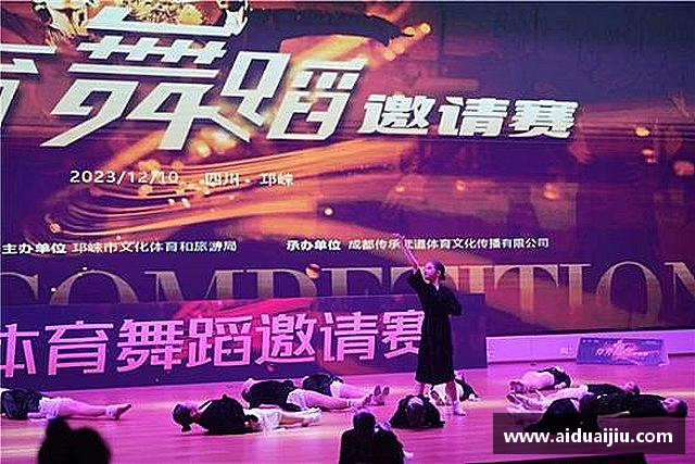 解读yy易游